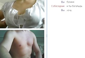 Porno spil aang og katara rusland online chat-4 chat web-se porno gennem kameraet