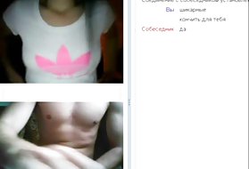 Online chat-40 ( big booty og boobs ) gorgeous tyske sites se online porno